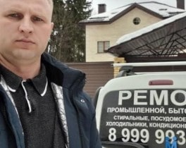 Павел Плаксин